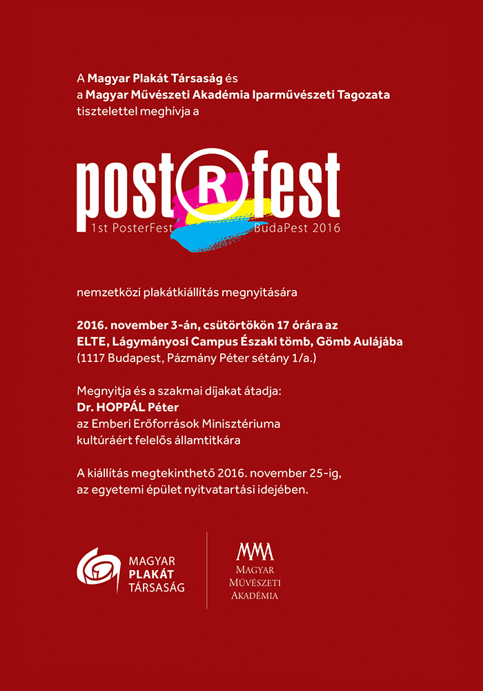 posterfest